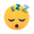 :sleepingface: